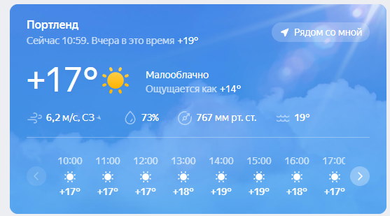 Переброска бронетехники в Техасе. Шухер неизбежен?