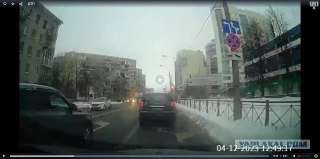 Автор интересуется, кто виноват в ДТП?