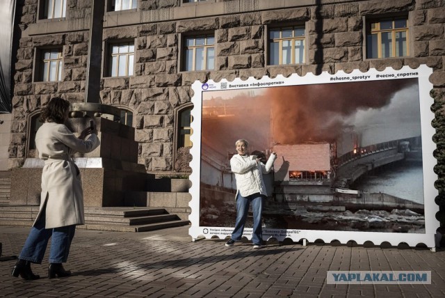 Горит ДнепроГЭС