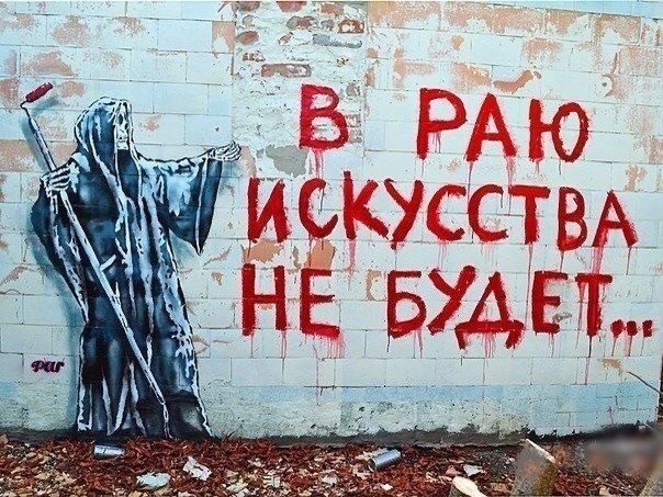 Прикольные и просто красивые картинки 19.04.2024