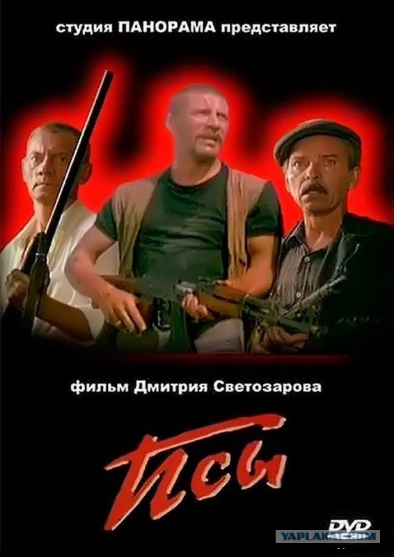 10 лучших российских фильмов 90-х