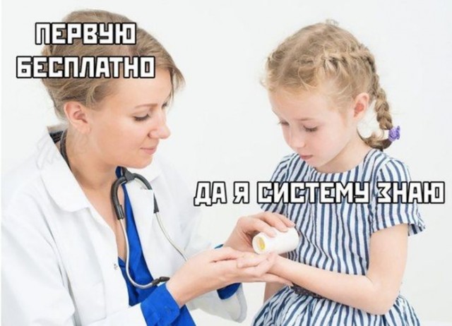 Винтажное барахло (Бояны)