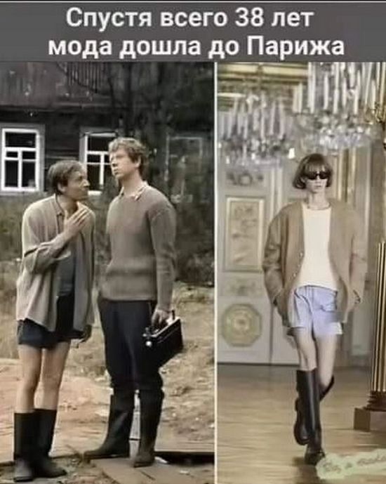 Завалялось тут случайно немного забавных картинок
