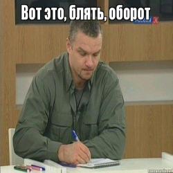 Как понять, что ваш партнер – плохой любовник: 5 признаков