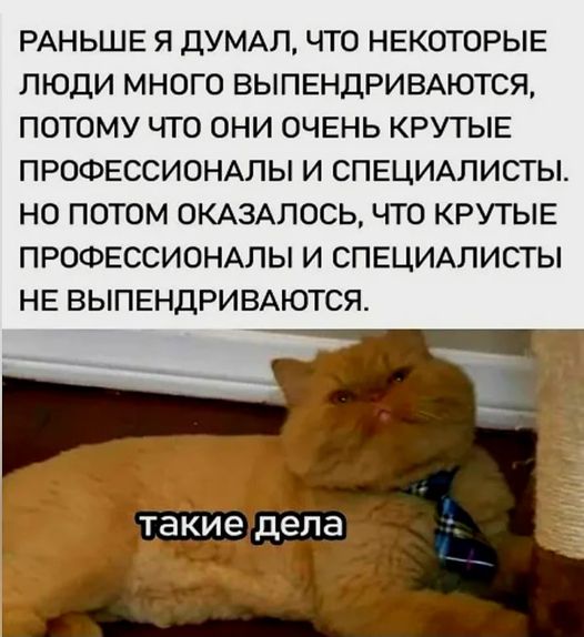 Картинки разные с надписями и без