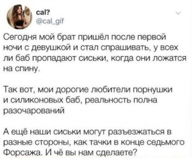 Завалялось тут случайно немного забавных картинок