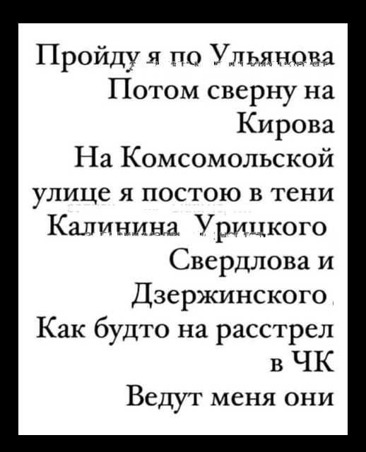 Картинки разные с надписями и без