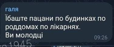 Атака беспилотников в Казани