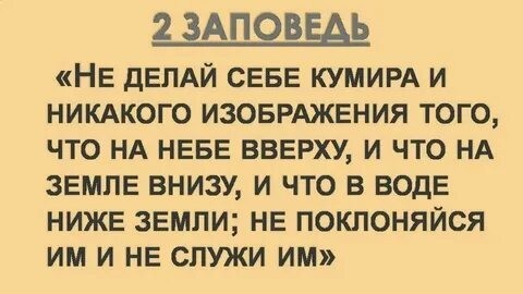 С Рождеством Христовым, дорогие братья и сестры!