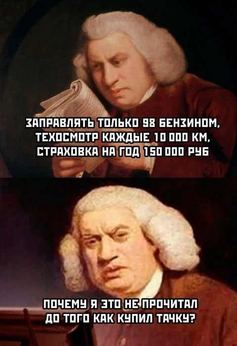 Всего понемногу. От 08.01.2025