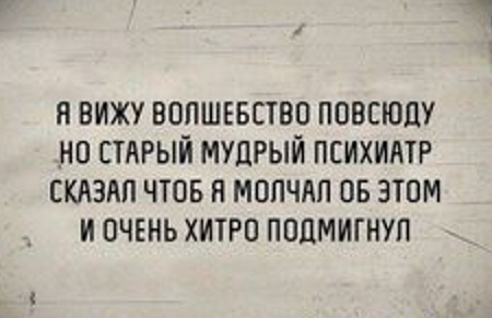 30 картинок на субботу