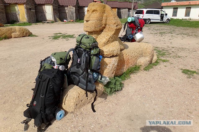 Через горы к морю!