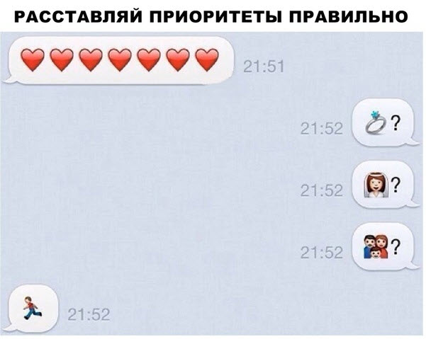 Отборные баяны 10-летней выдержки - MASCULINE - Edition
