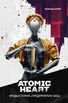 Кто пользует аудиокниги?