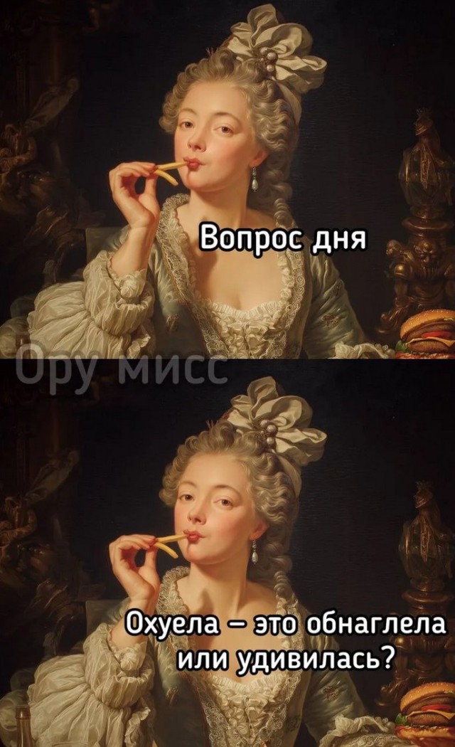 Завалялось тут случайно немного забавных картинок