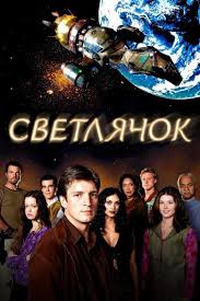 Старенькие сериальчики, которые можно пересмотреть