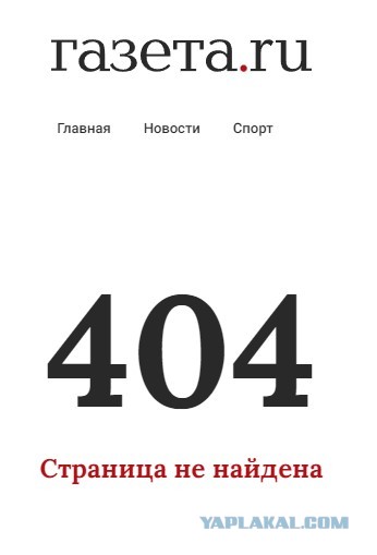 Путин разрешил ФСБ создавать собственные СИЗО