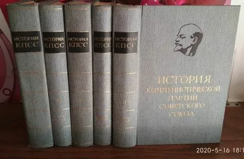 Так, а ... как?
