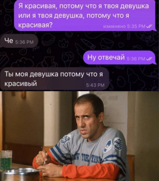 Картинки для деградации 41 (разной степени свежести)