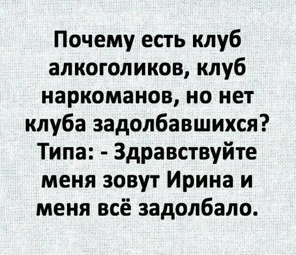 Картинки Понедельника