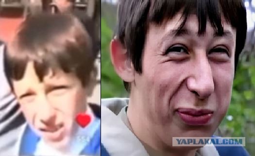 1996-й