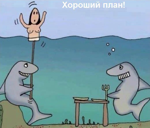 Веселое настроение в картинках