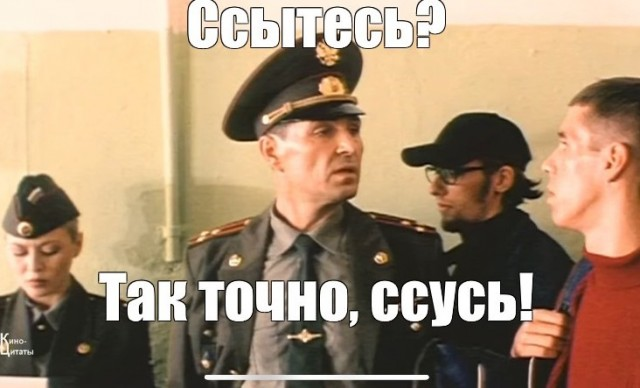Чудо на учениях: Спасение десантника с парашютом