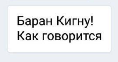 Веселые картинки в маленькую пятницу (19.11)