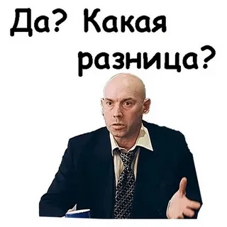 Учительница математики из Румынии