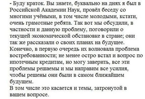 Как часто менять?