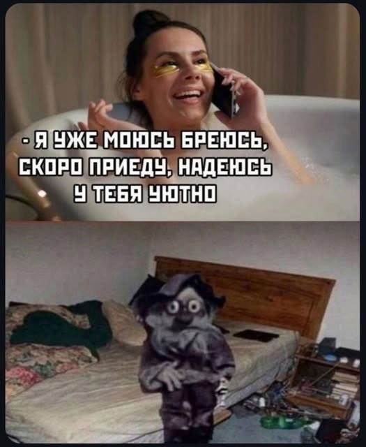 Понедельника картинки