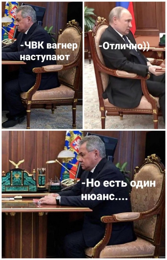 Деградация