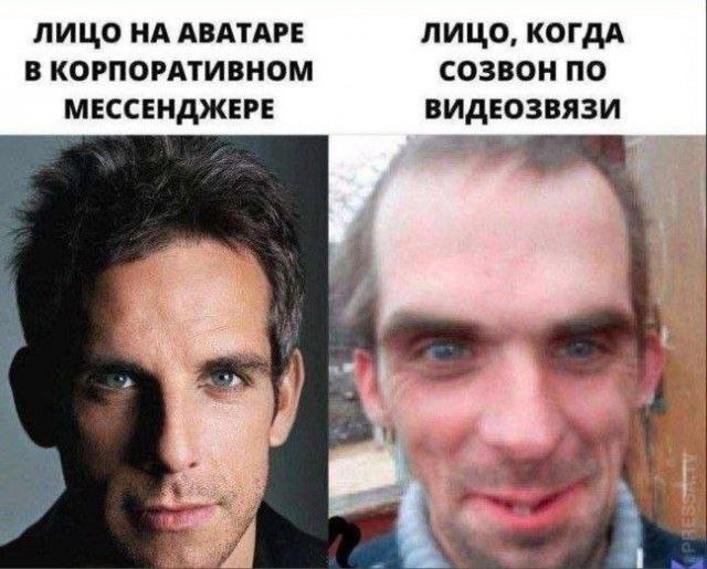 Картинки для деградации 138 (разной степени свежести)