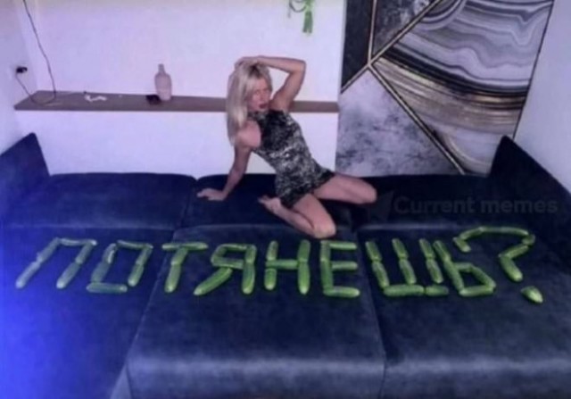 Картиночки, баянчики 18 февраля