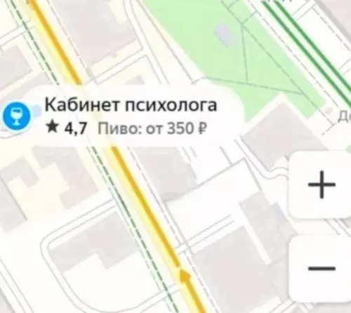 Картиночки, баянчики 02 марта