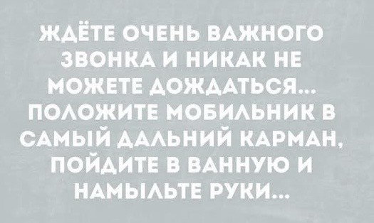 Воскресные картинки