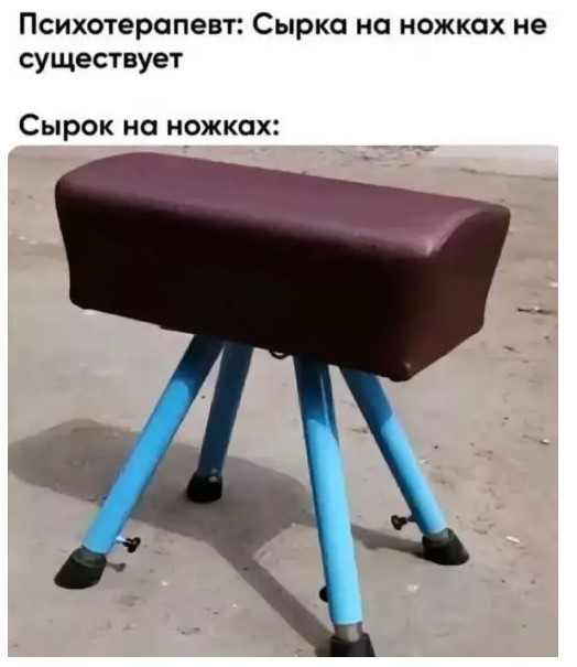 Картинки для деградации 170 (разной степени свежести)