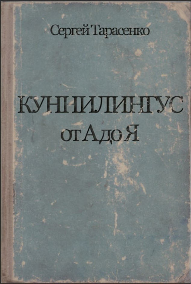 Картинки разные
