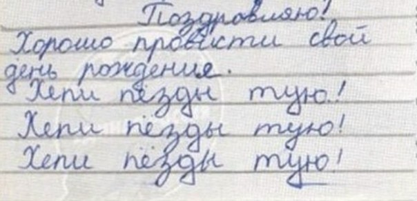 Здравствуйте друзья!