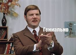 Показ мод.