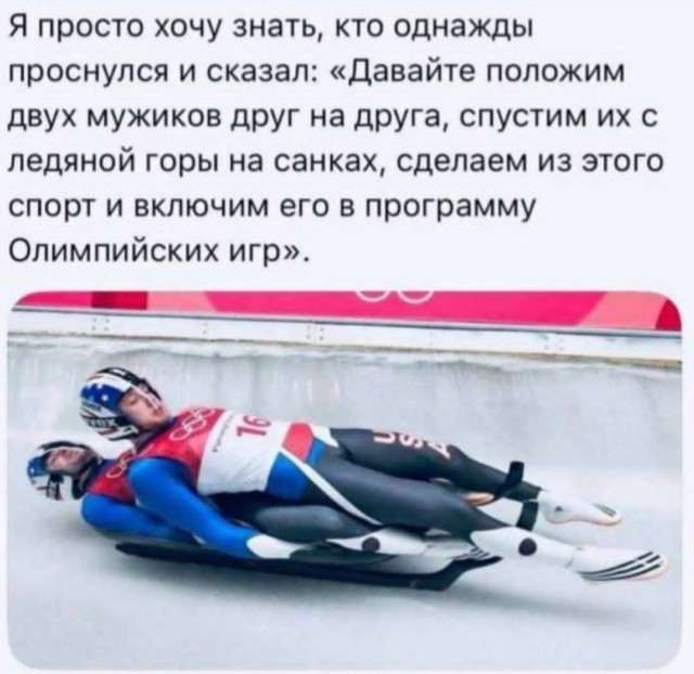 Воскресные картинки