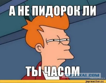 А кто-то знает Кочета лично?