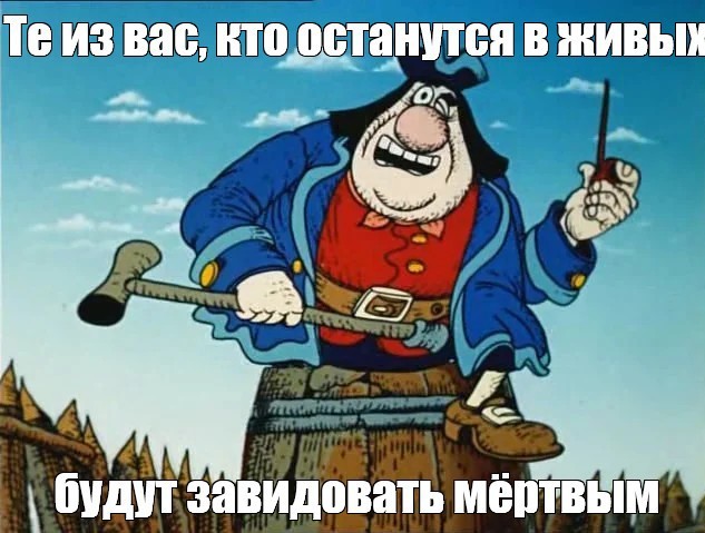 Знаешь ли ты, вдоль ночных дорог
