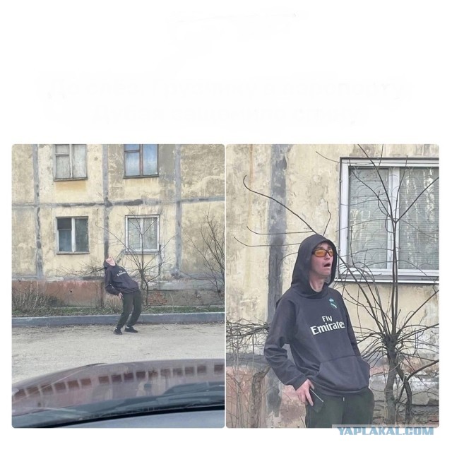 Дубайский грузчик