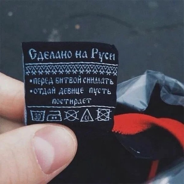 Картинки для деградации 271 (разной степени свежести)