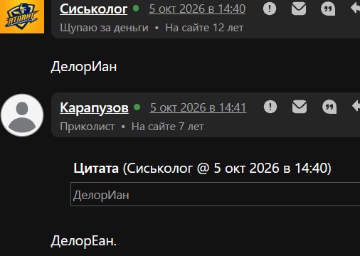 Летящий Делориан сквозь100 лет истории