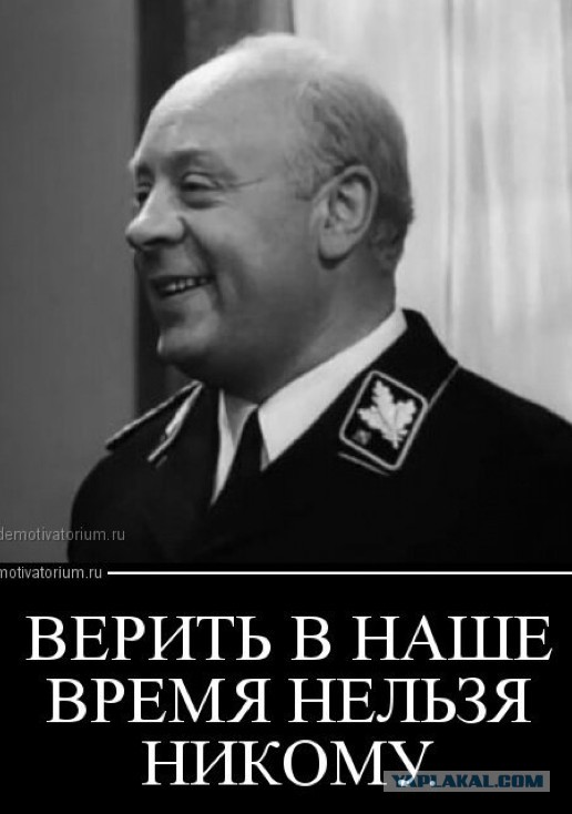 Ужасный человек Дугин отравляет американских "правых"