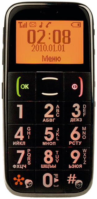 Nokia выпустила телефон за 15 евро!