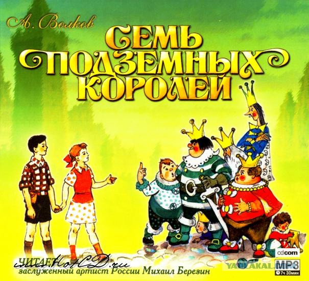 В Китае нашли огромную пещеру - целый мир!