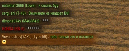 Wargaming 8